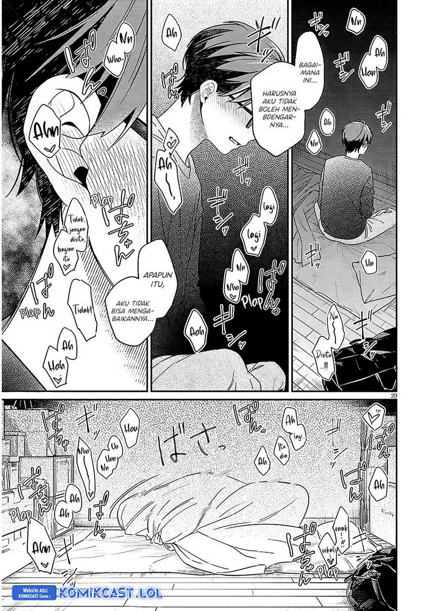 A Quirky Girl Is Inviting Me to Bed (Kuse Tsuyo Kanojo wa Toko ni Izanau) Chapter 1 – halaman 29