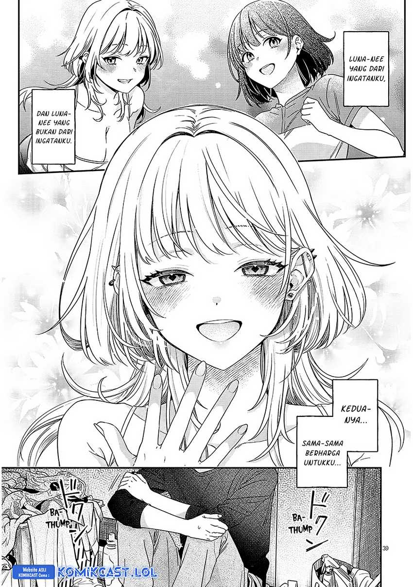 A Quirky Girl Is Inviting Me to Bed (Kuse Tsuyo Kanojo wa Toko ni Izanau) Chapter 1 – halaman 38