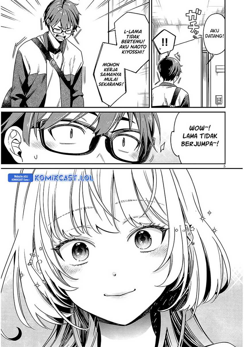 A Quirky Girl Is Inviting Me to Bed (Kuse Tsuyo Kanojo wa Toko ni Izanau) Chapter 1 – halaman 5