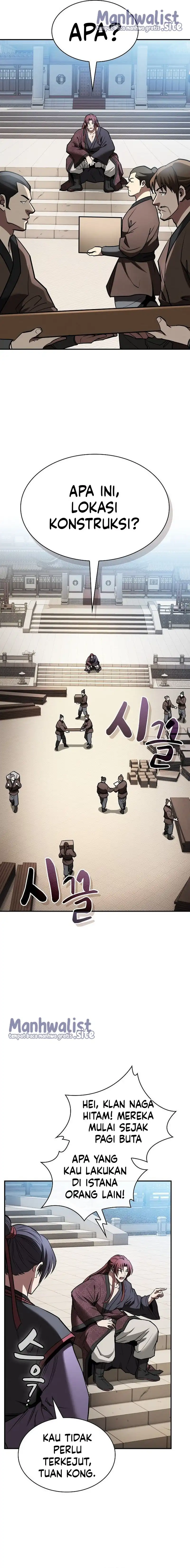 A Spy's Survival In The Demonic Cult chapter 22 halaman 22