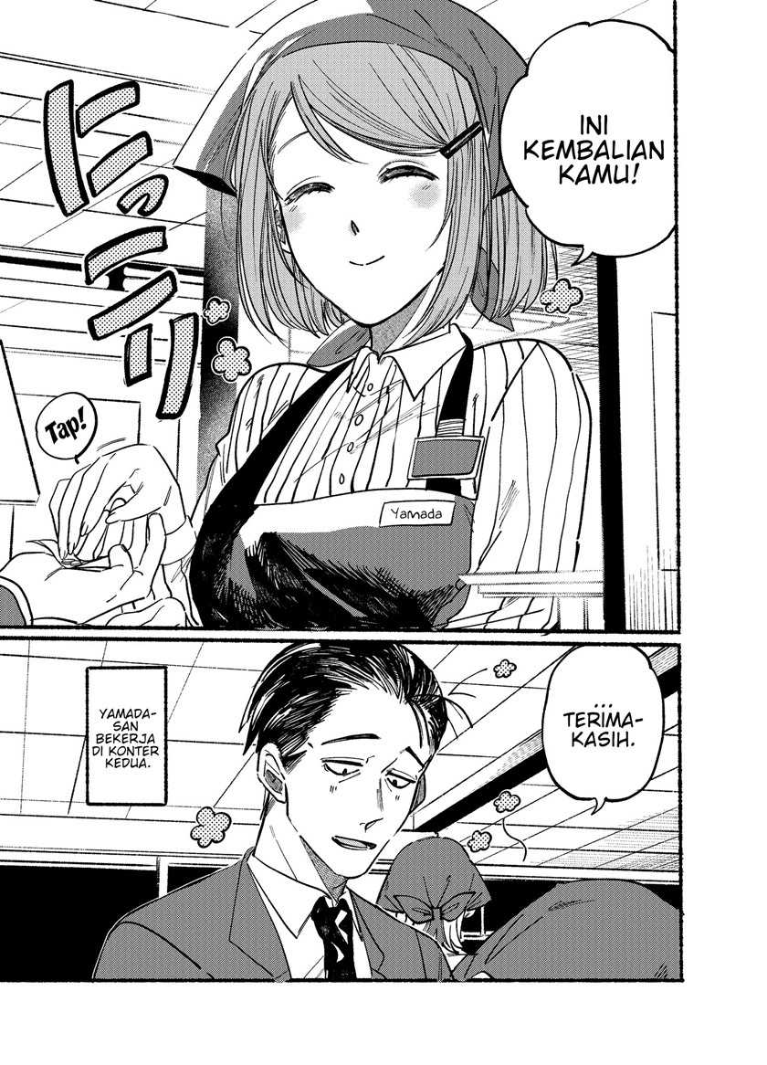 A Story About Smoking at the Back of the Supermarket (Super no Ura de Yani Suu Futari) Chapter 1 – halaman 1