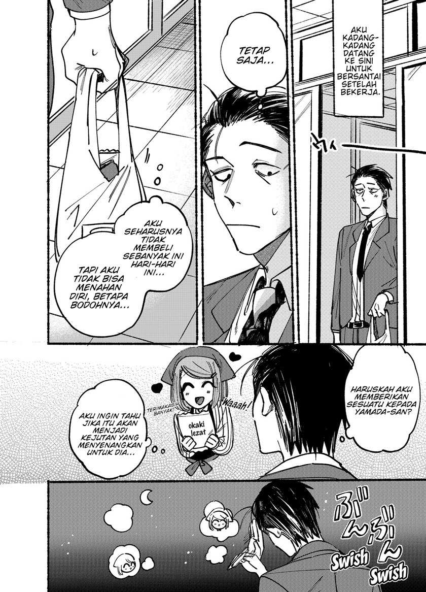 A Story About Smoking at the Back of the Supermarket (Super no Ura de Yani Suu Futari) Chapter 1 – halaman 2