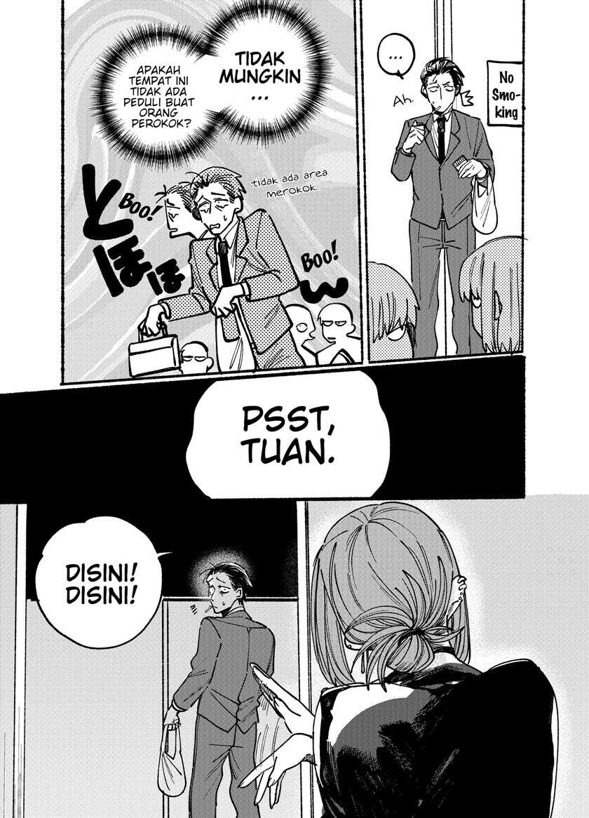 A Story About Smoking at the Back of the Supermarket (Super no Ura de Yani Suu Futari) Chapter 1 – halaman 5