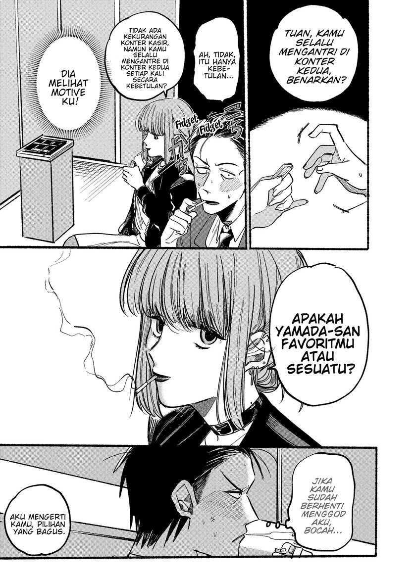 A Story About Smoking at the Back of the Supermarket (Super no Ura de Yani Suu Futari) Chapter 1 – halaman 9
