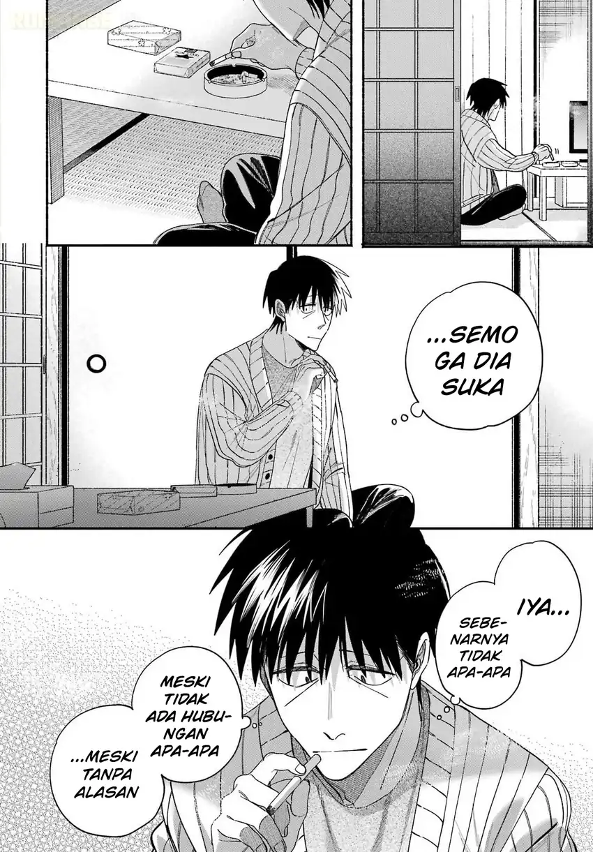 A Story About Smoking at the Back of the Supermarket chapter 60 halaman 11