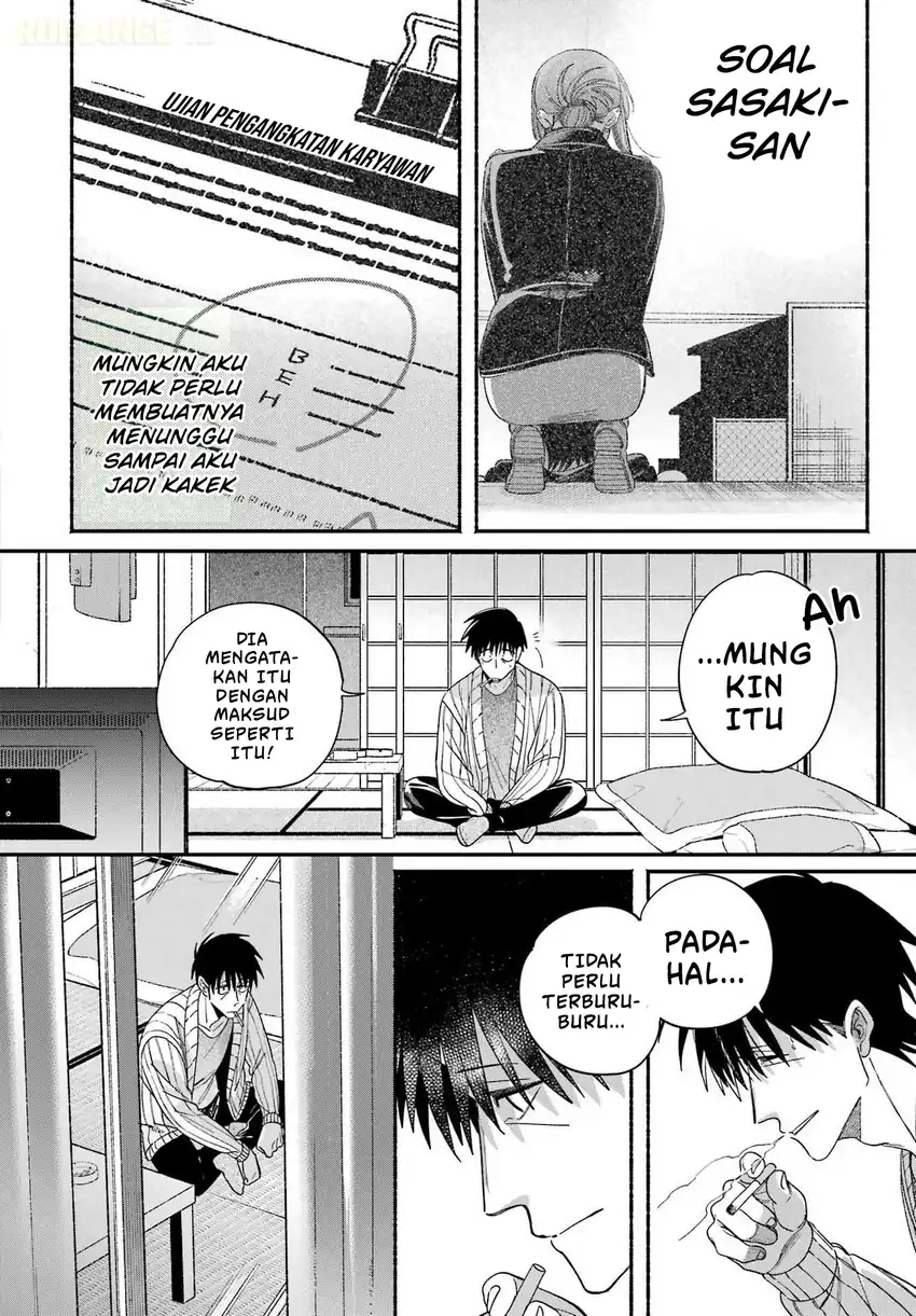 A Story About Smoking at the Back of the Supermarket chapter 60 halaman 13