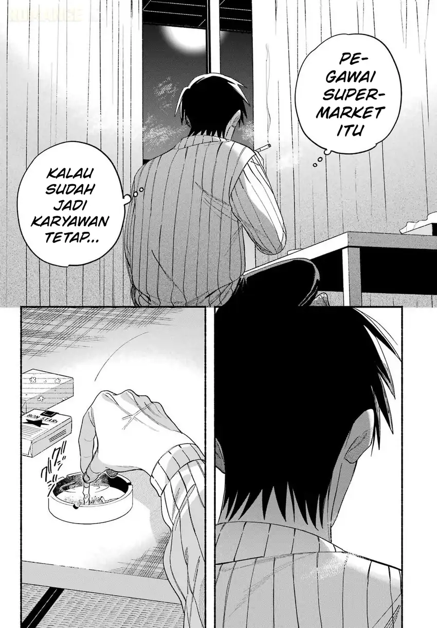 A Story About Smoking at the Back of the Supermarket chapter 60 halaman 14