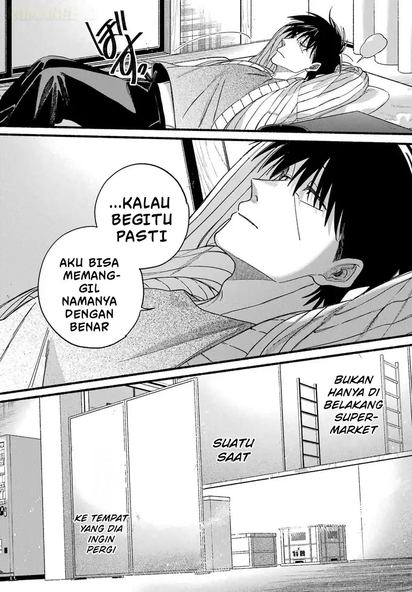 A Story About Smoking at the Back of the Supermarket chapter 60 halaman 15
