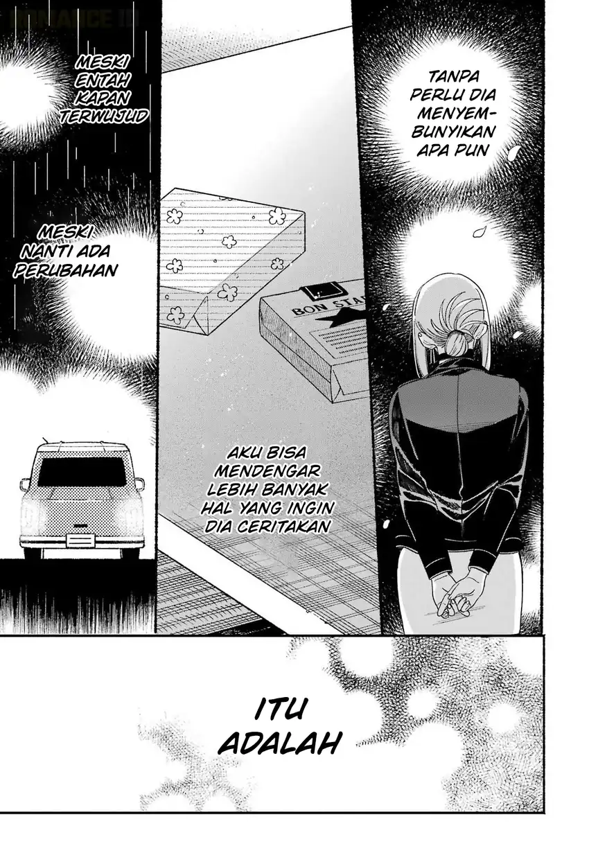 A Story About Smoking at the Back of the Supermarket chapter 60 halaman 16