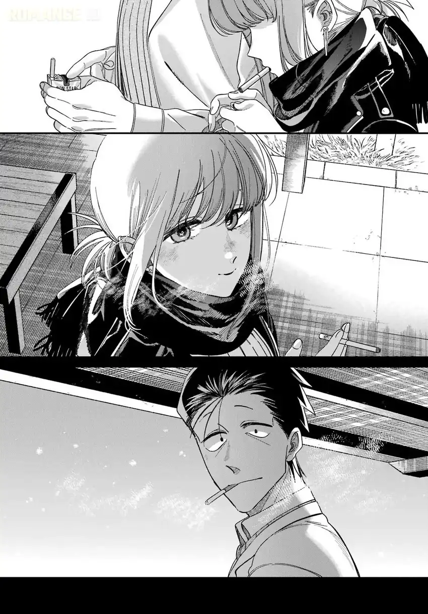 A Story About Smoking at the Back of the Supermarket chapter 60 halaman 22