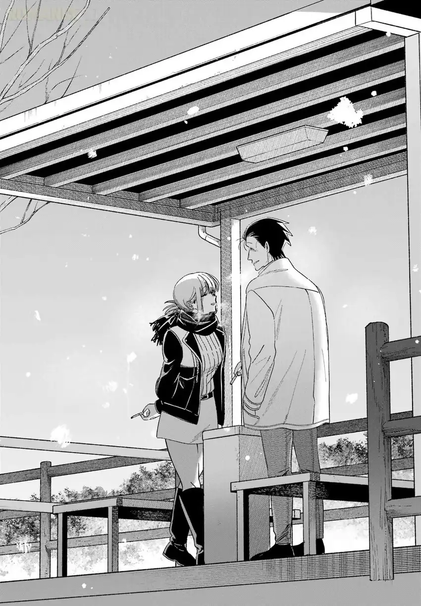 A Story About Smoking at the Back of the Supermarket chapter 60 halaman 23
