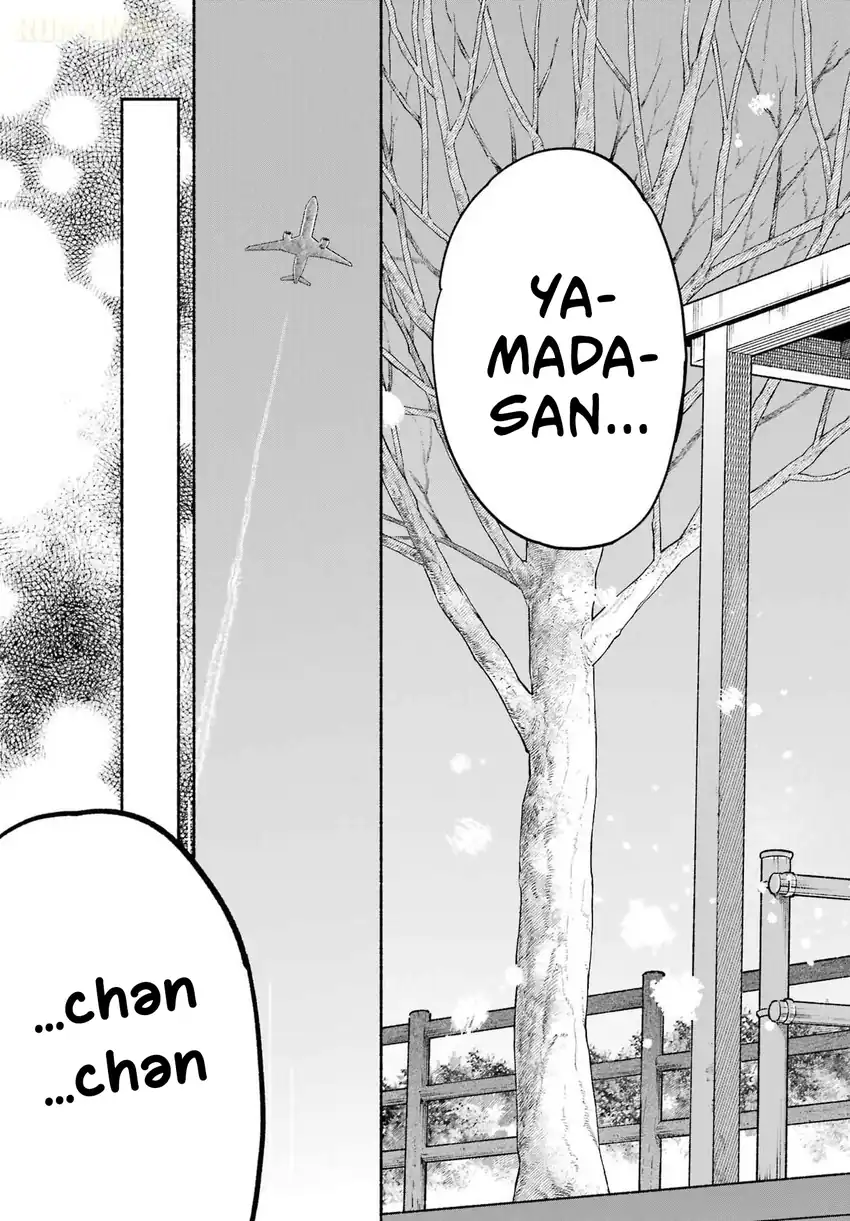 A Story About Smoking at the Back of the Supermarket chapter 60 halaman 24