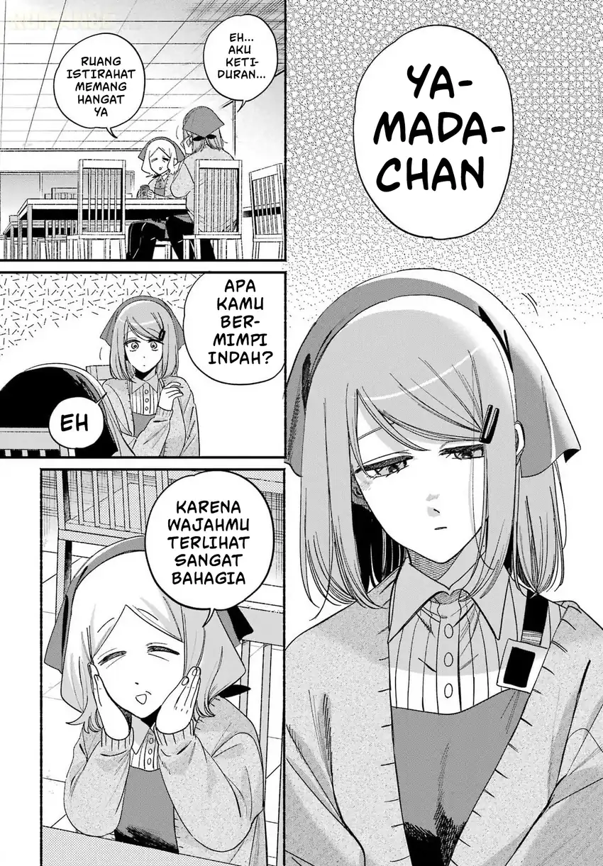 A Story About Smoking at the Back of the Supermarket chapter 60 halaman 25