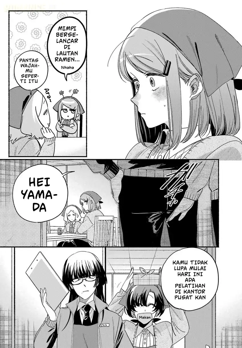 A Story About Smoking at the Back of the Supermarket chapter 60 halaman 26
