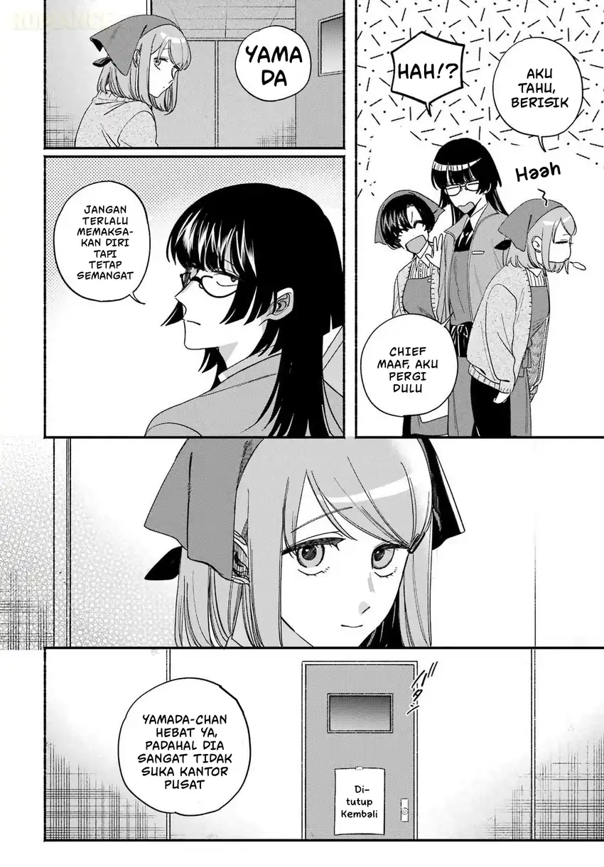 A Story About Smoking at the Back of the Supermarket chapter 60 halaman 27