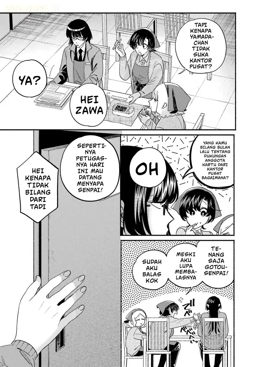 A Story About Smoking at the Back of the Supermarket chapter 60 halaman 28