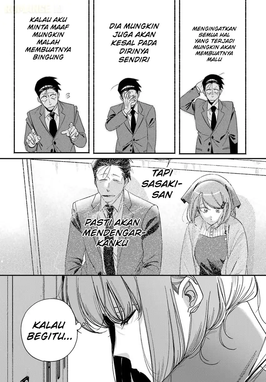 A Story About Smoking at the Back of the Supermarket chapter 60 halaman 30