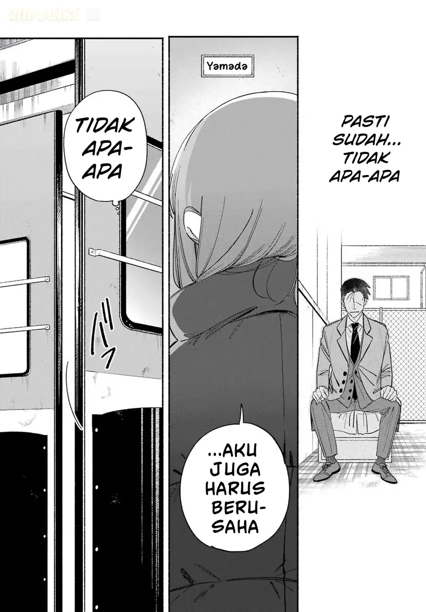 A Story About Smoking at the Back of the Supermarket chapter 60 halaman 31