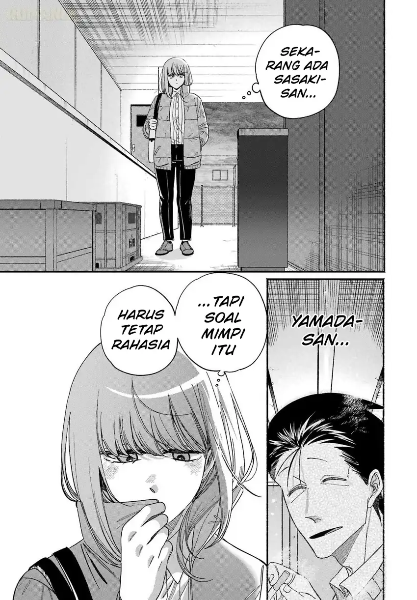 A Story About Smoking at the Back of the Supermarket chapter 60 halaman 32