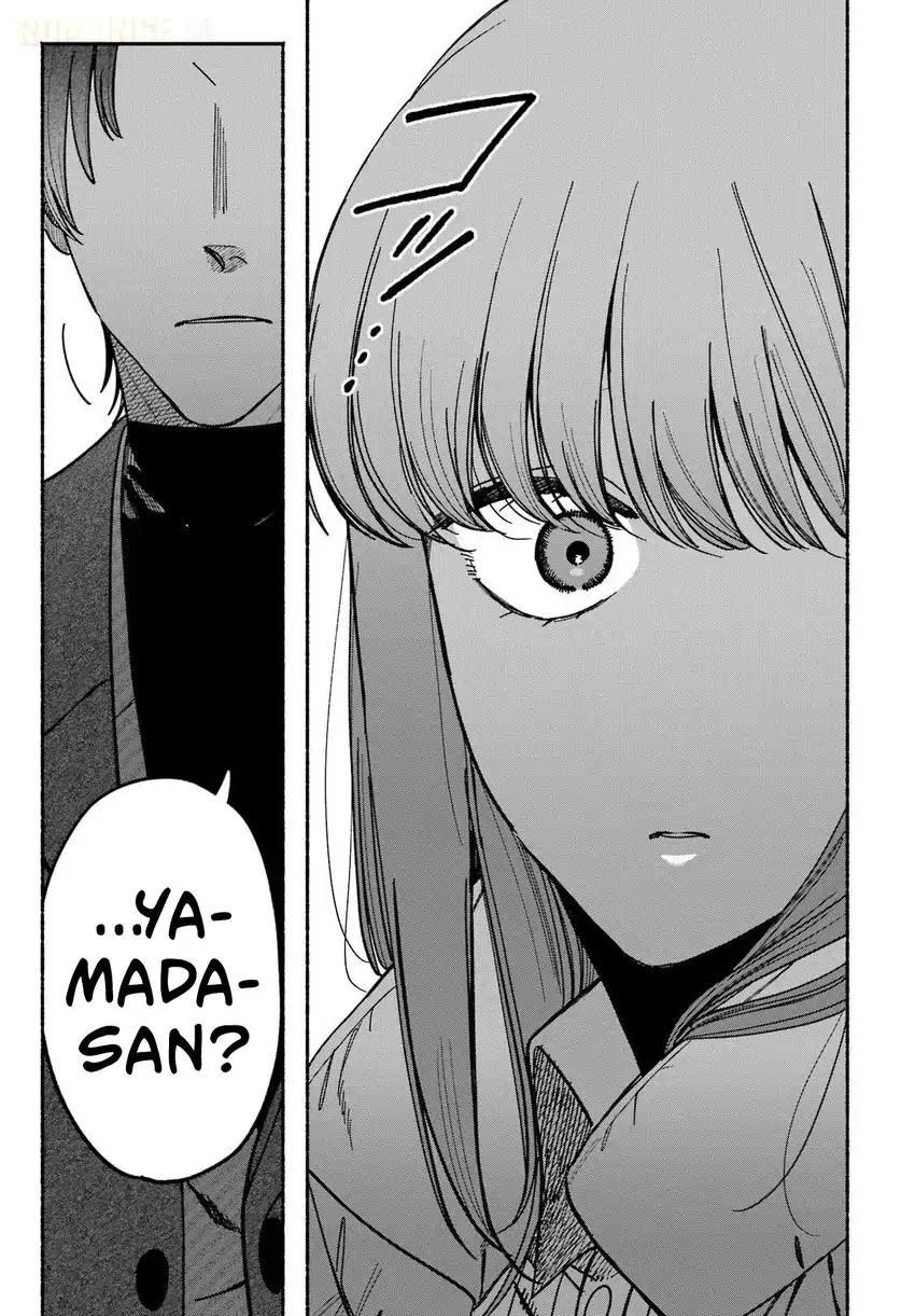 A Story About Smoking at the Back of the Supermarket chapter 60 halaman 34