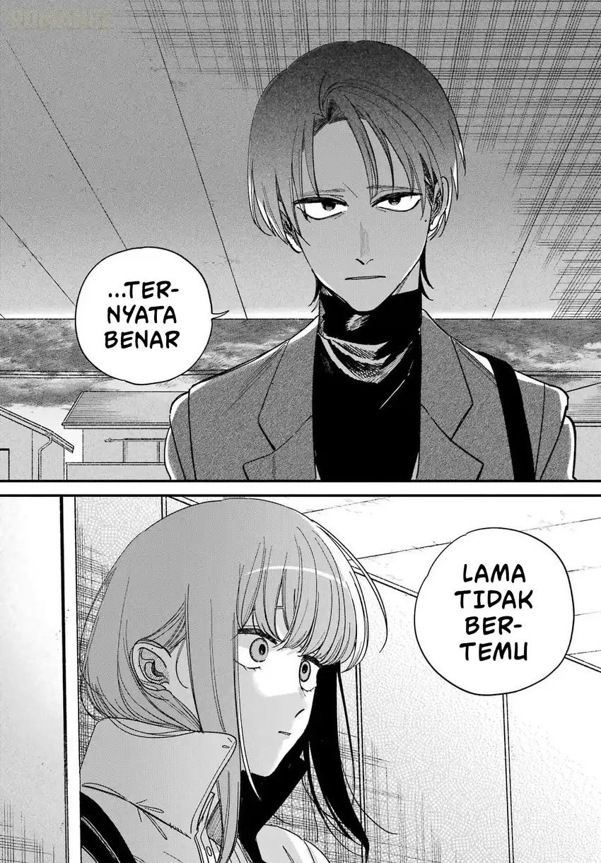 A Story About Smoking at the Back of the Supermarket chapter 60 halaman 35