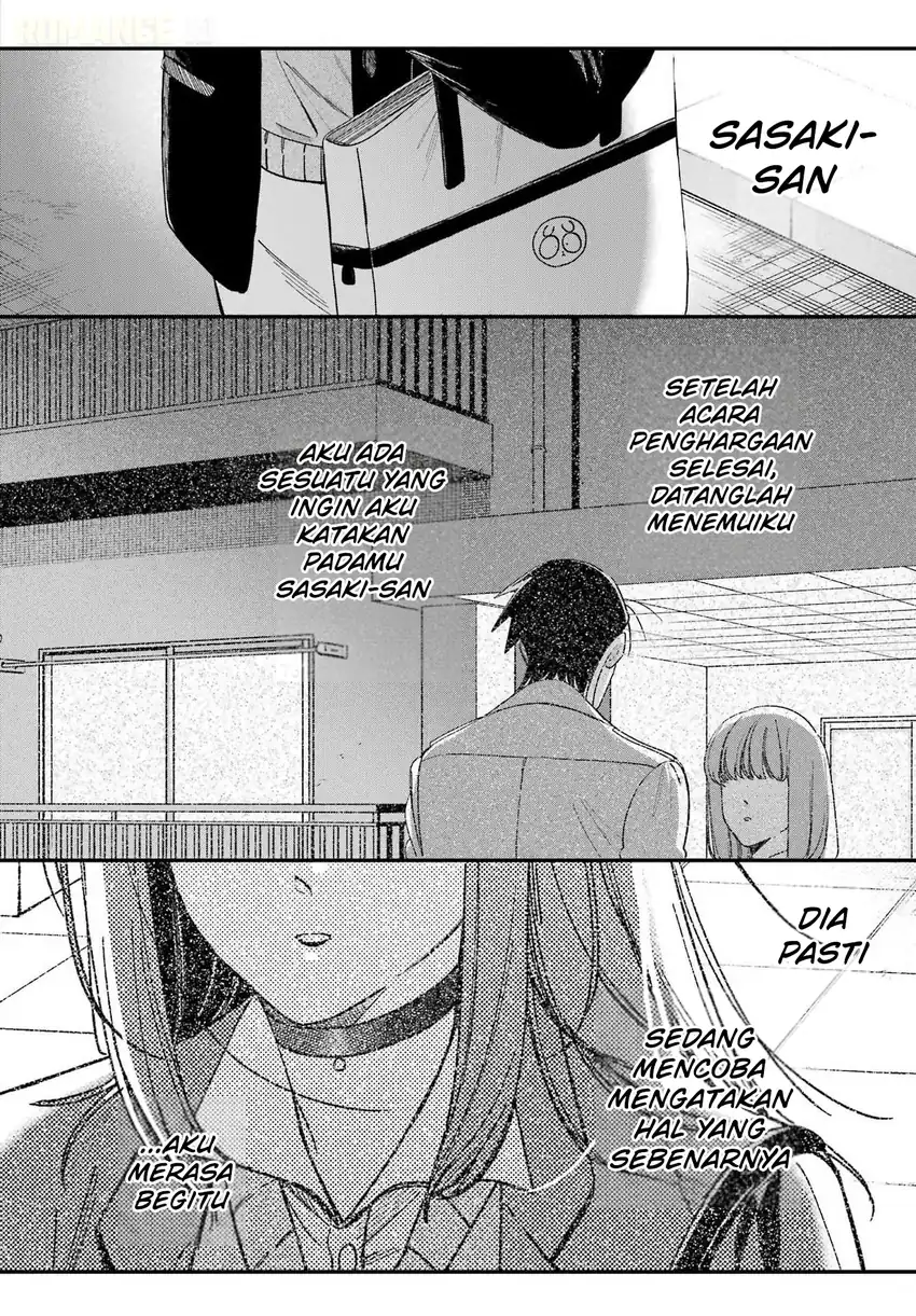 A Story About Smoking at the Back of the Supermarket chapter 60 halaman 5