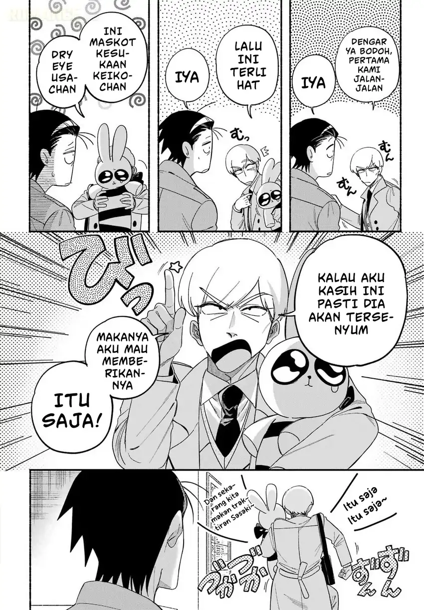 A Story About Smoking at the Back of the Supermarket chapter 60 halaman 9