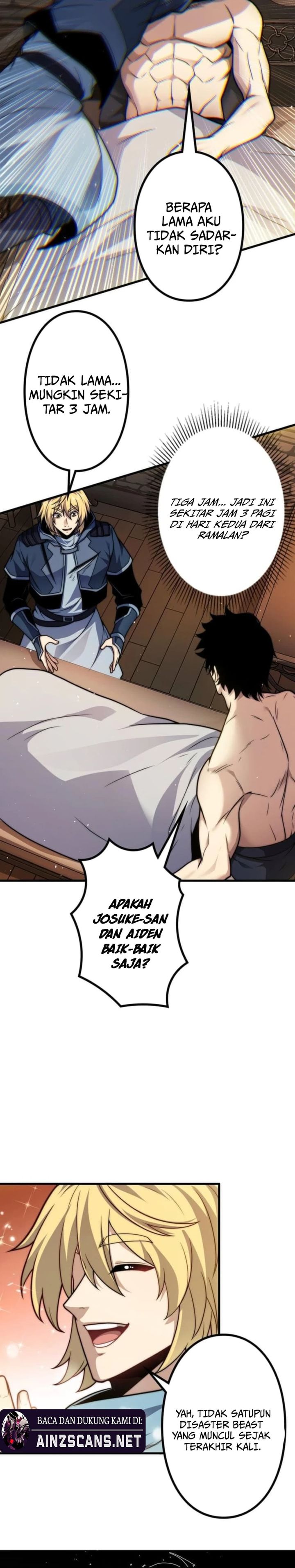Saikyou no Level 0 -Kaiseki Sukiru de Kanzen Musou- chapter 25 halaman 16
