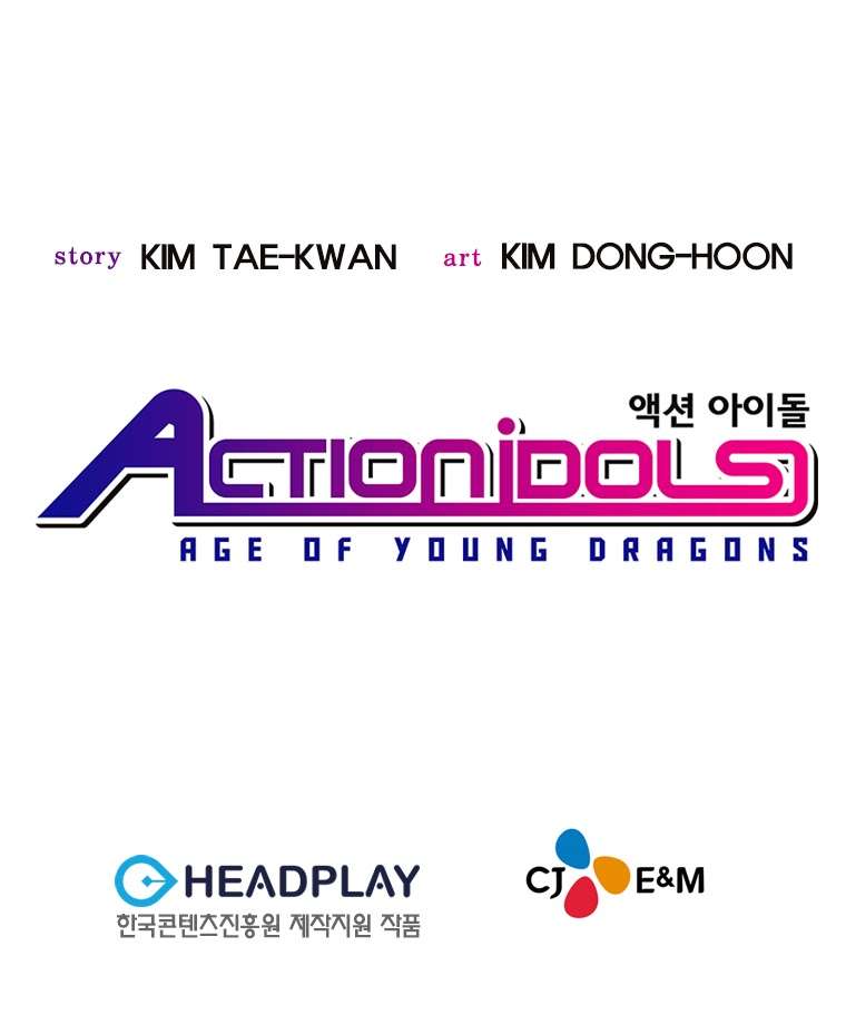 Action Idols - Age of Young Dragons Chapter 23 – halaman 12