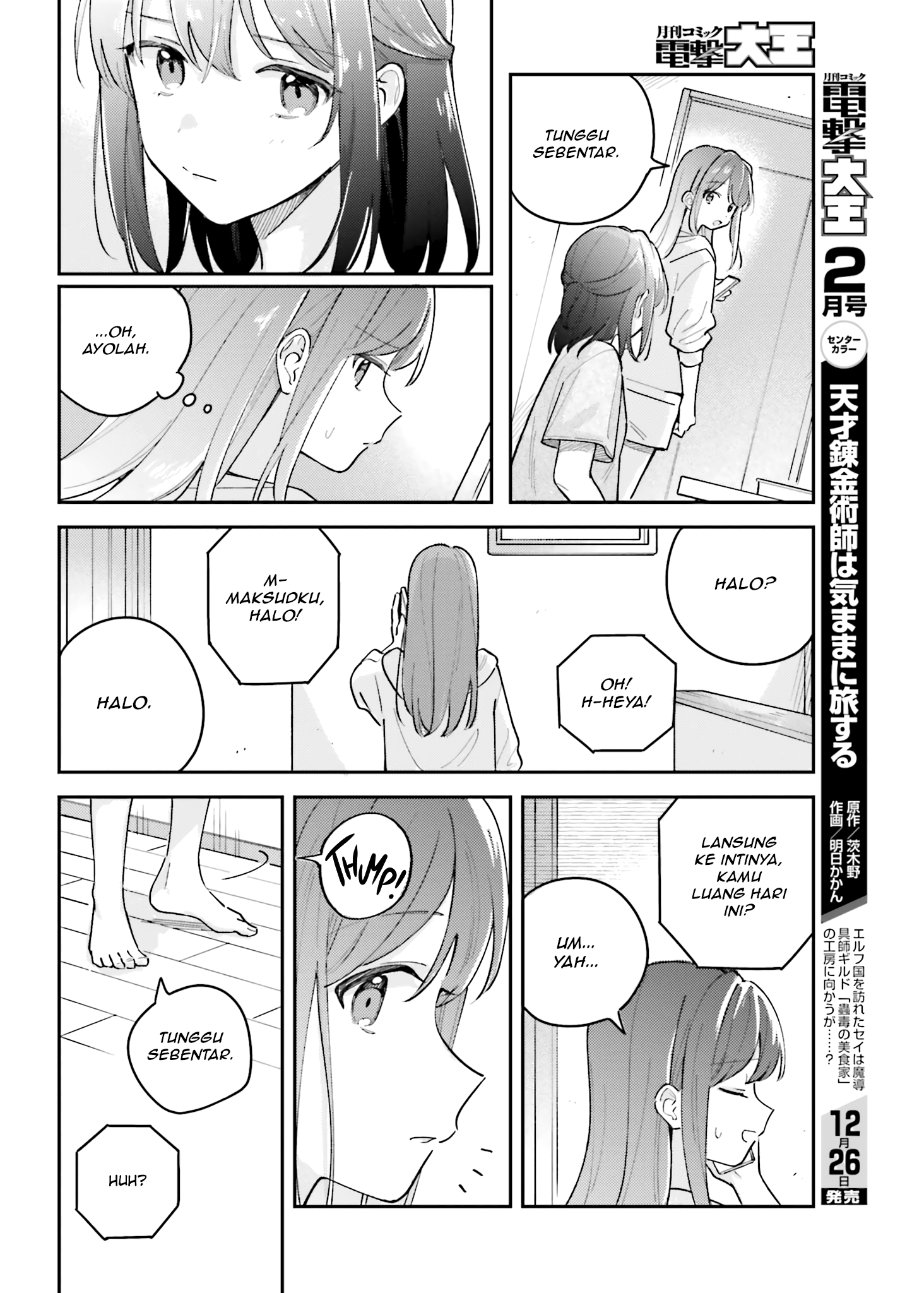 Adachi to Shimamura Chapter 42 – halaman 18