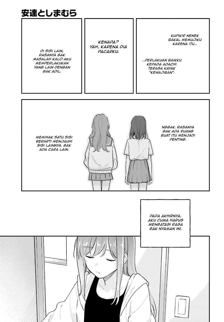 Adachi to Shimamura Chapter 42 – halaman 23