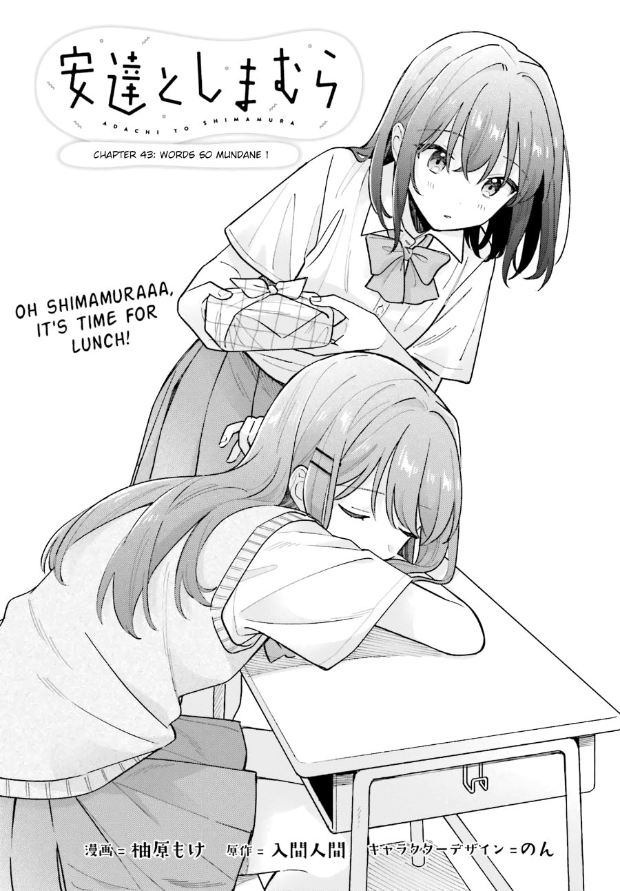 Adachi to Shimamura Chapter 43 – halaman 1