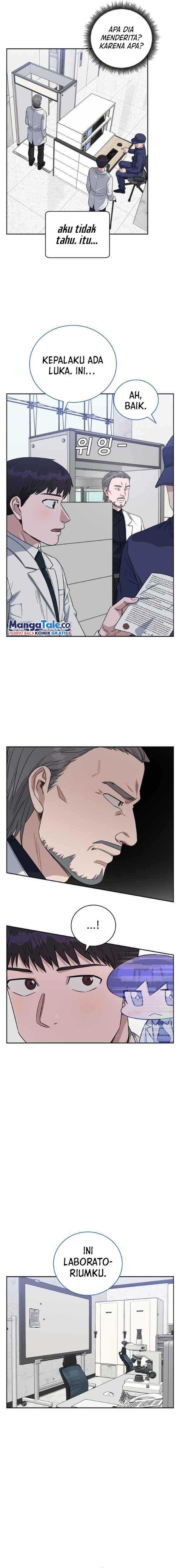A.I. Doctor Chapter 74 – halaman 14