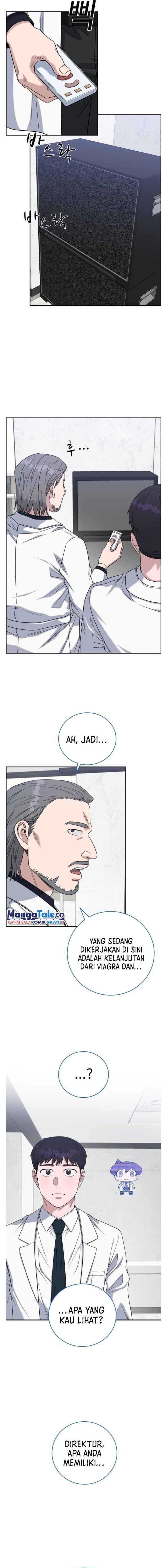 A.I. Doctor Chapter 74 – halaman 15