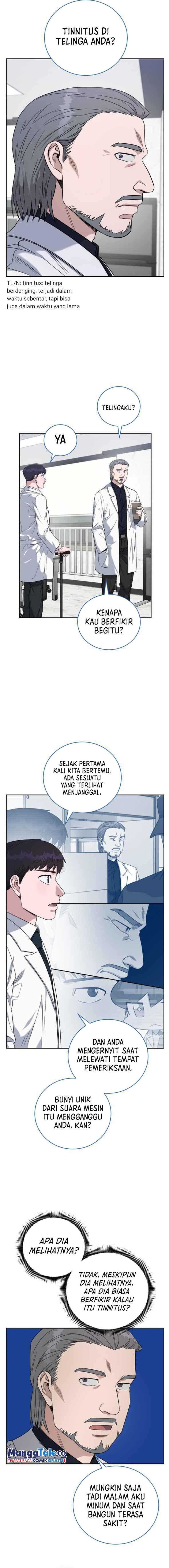 A.I. Doctor Chapter 74 – halaman 16