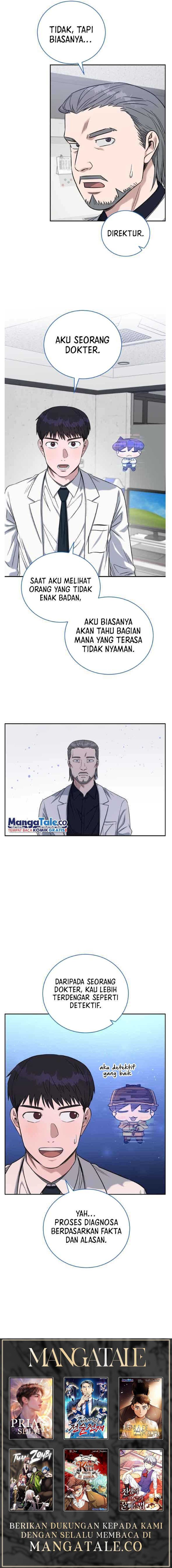 A.I. Doctor Chapter 74 – halaman 18