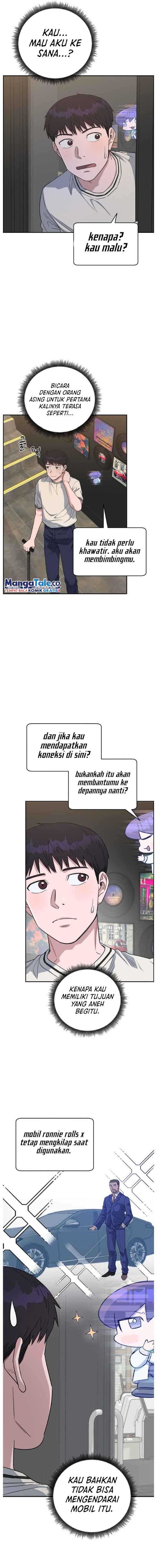 A.I. Doctor Chapter 74 – halaman 2