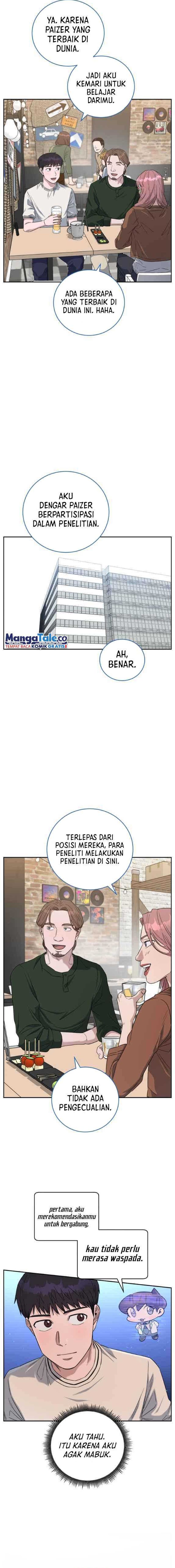 A.I. Doctor Chapter 74 – halaman 4