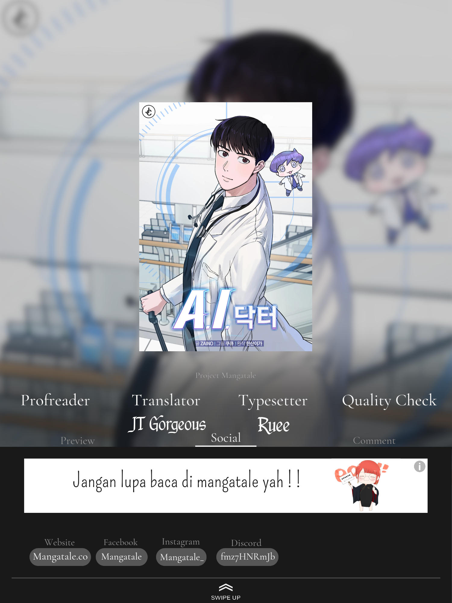 A.I. Doctor Chapter 80 – halaman 1