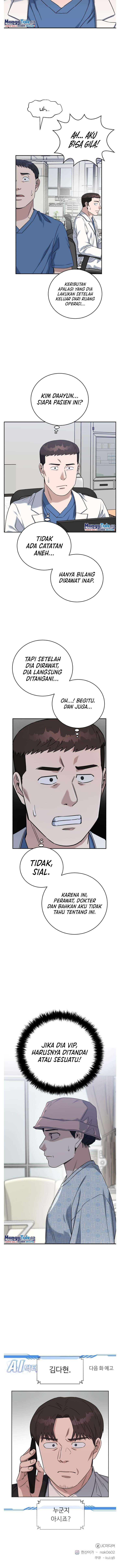 A.I. Doctor Chapter 82 – halaman 9