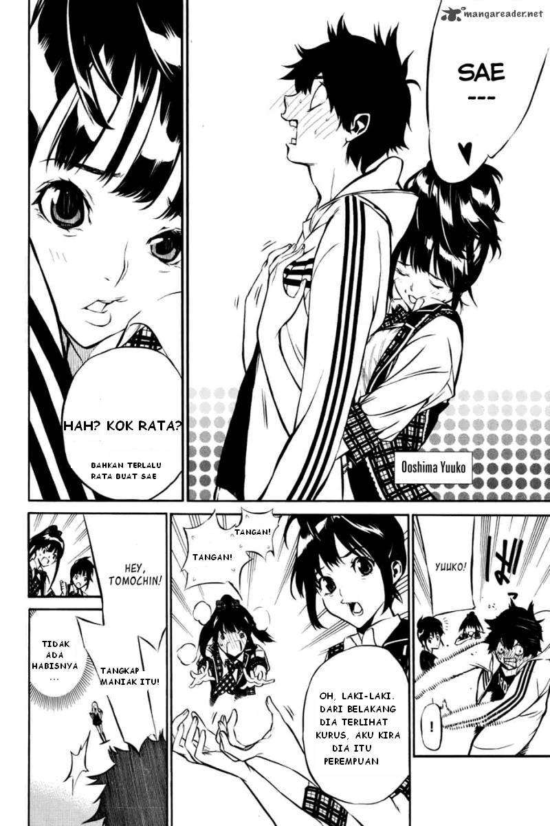 AKB49 - Renai Kinshi Jourei Chapter 1 – halaman 17