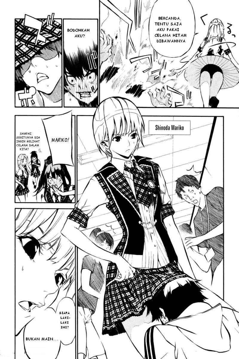 AKB49 - Renai Kinshi Jourei Chapter 1 – halaman 19