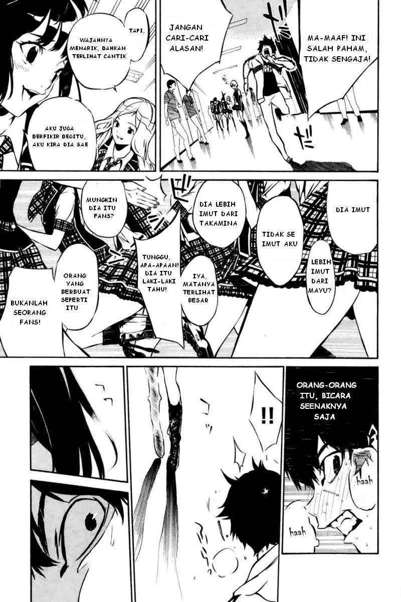 AKB49 - Renai Kinshi Jourei Chapter 1 – halaman 20