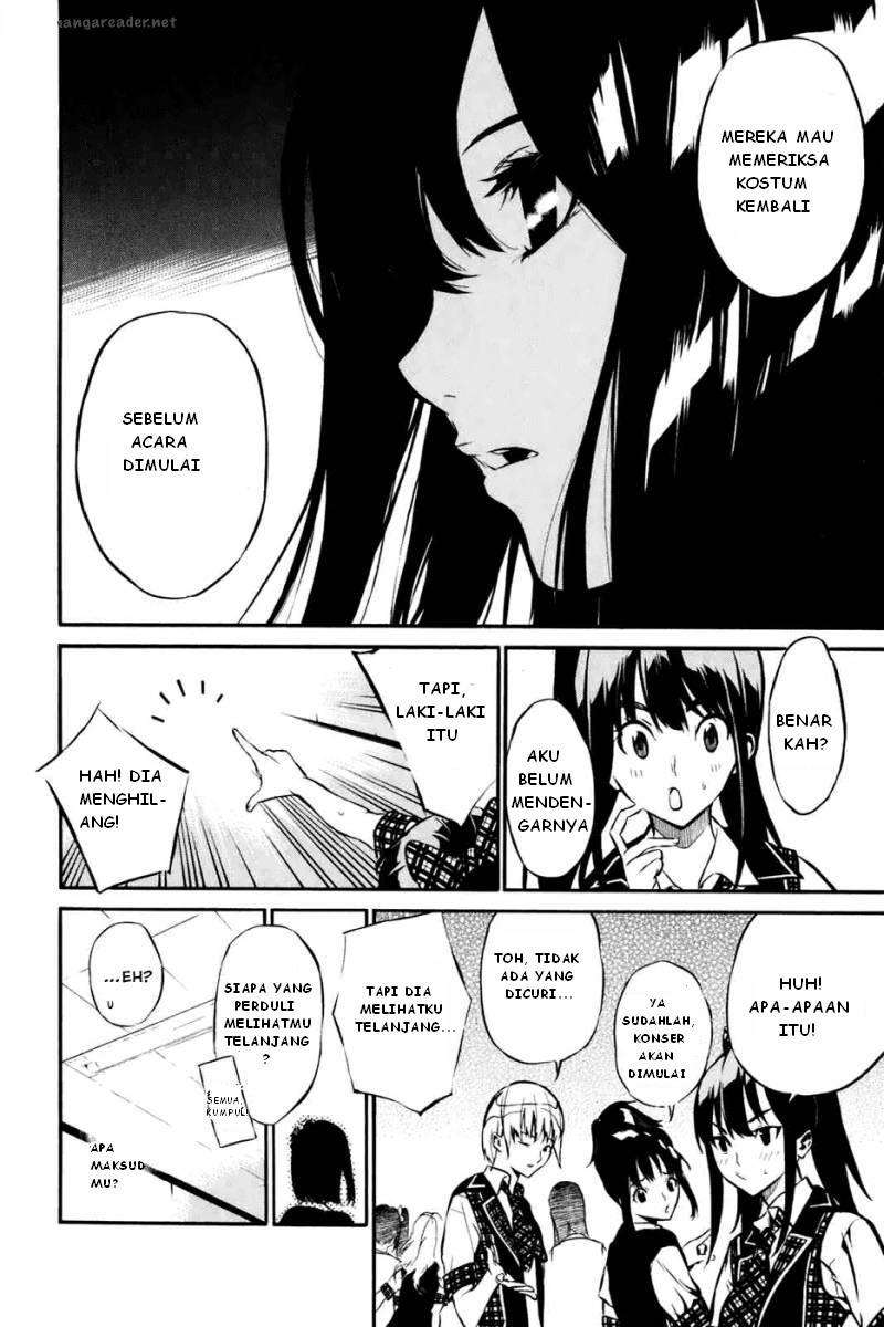 AKB49 - Renai Kinshi Jourei Chapter 1 – halaman 23