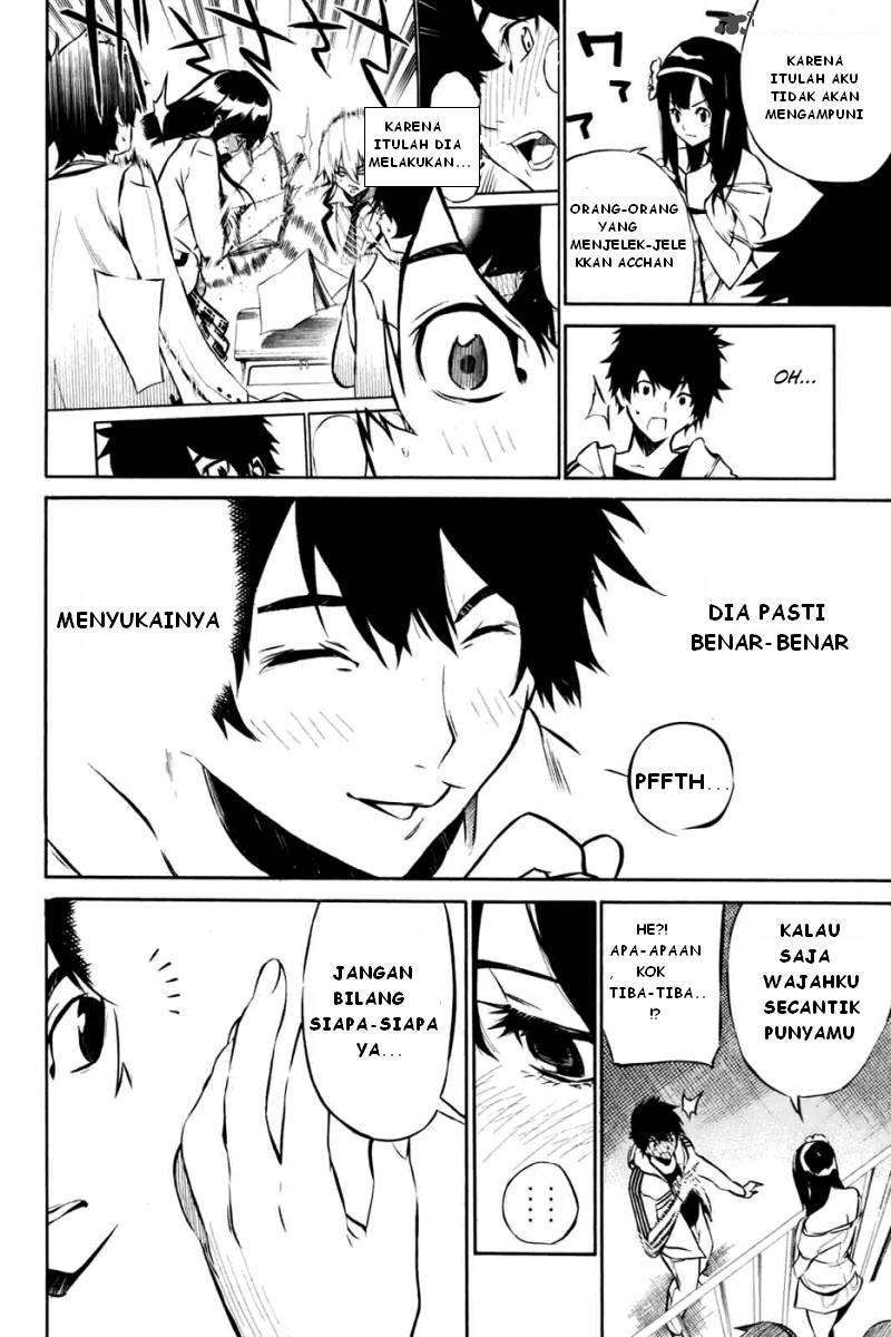 AKB49 - Renai Kinshi Jourei Chapter 1 – halaman 31