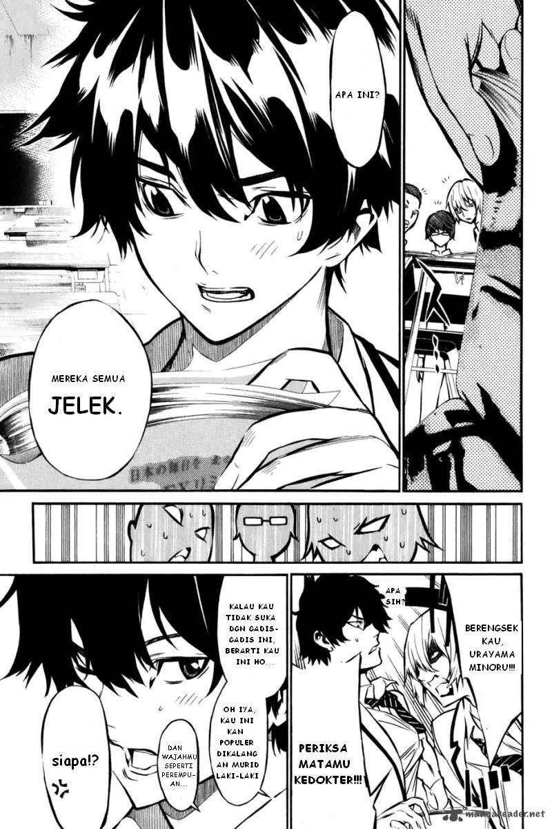 AKB49 - Renai Kinshi Jourei Chapter 1 – halaman 5
