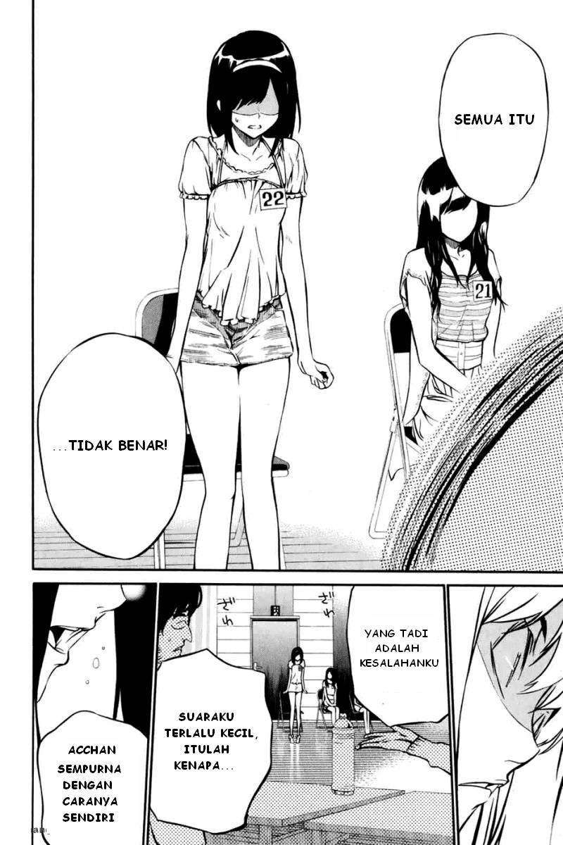 AKB49 - Renai Kinshi Jourei Chapter 1 – halaman 51