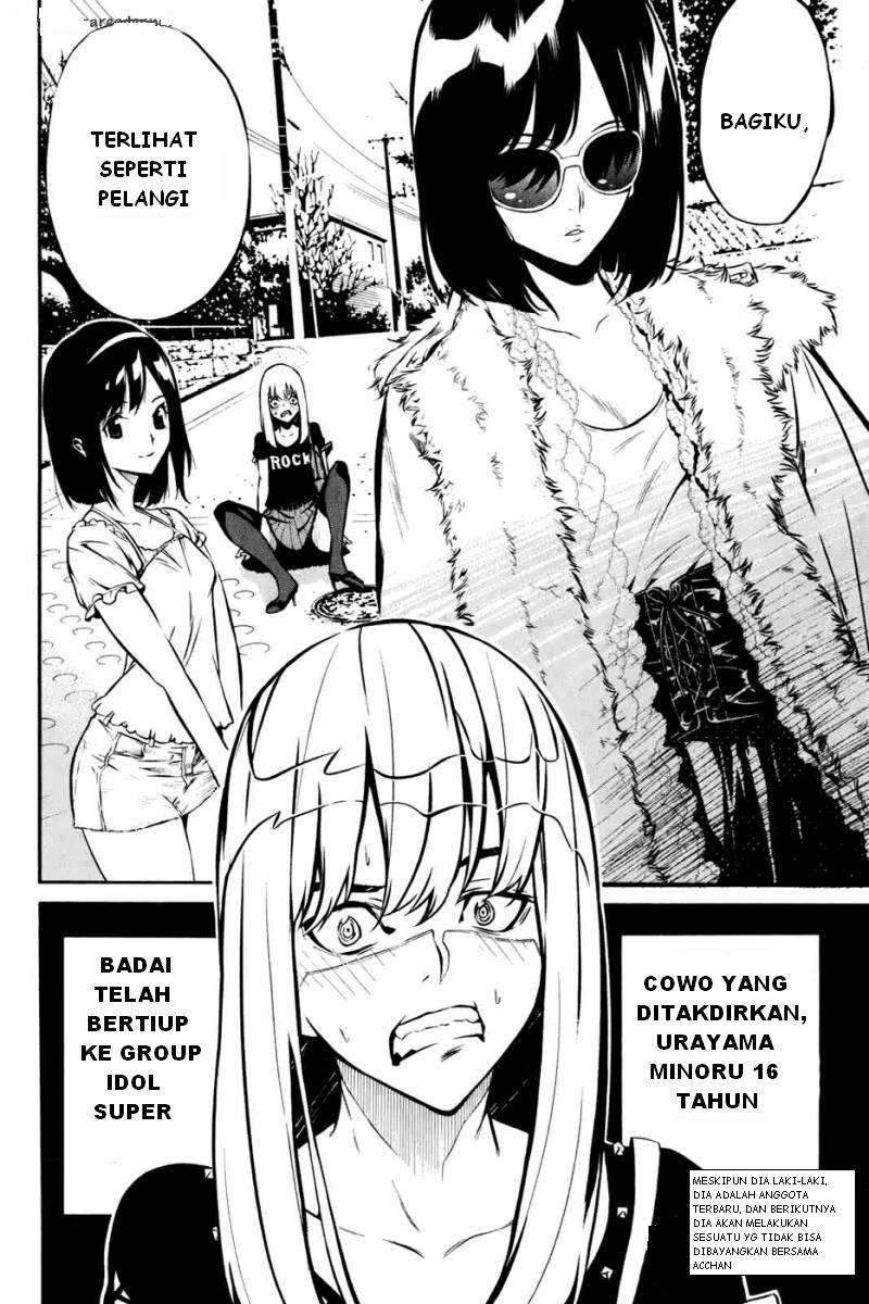 AKB49 - Renai Kinshi Jourei Chapter 1 – halaman 65