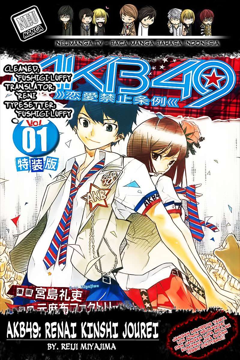 AKB49 - Renai Kinshi Jourei Chapter 101 – halaman 1