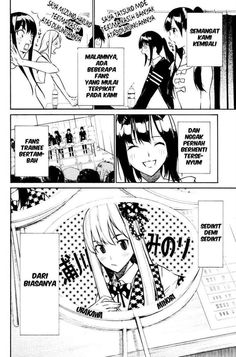 AKB49 - Renai Kinshi Jourei Chapter 21 – halaman 19